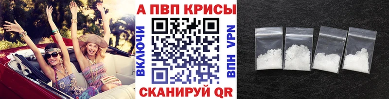 Где купить наркотики Киреевск Кокаин  МЕФ  Alpha-PVP  ссылка на мегу как войти  ГАШИШ  Марихуана 