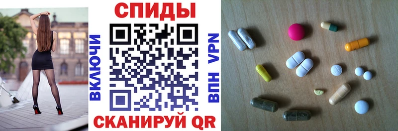 Amphetamine 97%  гидра ONION  Киреевск  продажа наркотиков 
