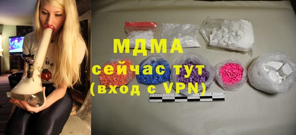 COCAINE Алзамай