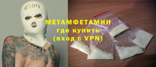 метадон Алексин