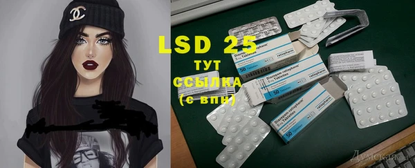 COCAINE Алзамай