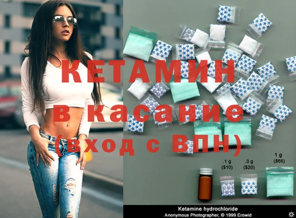 COCAINE Алзамай