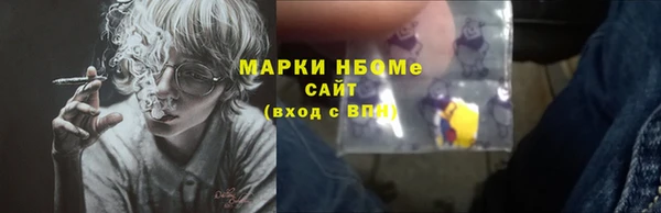 COCAINE Алзамай