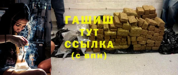 COCAINE Алзамай