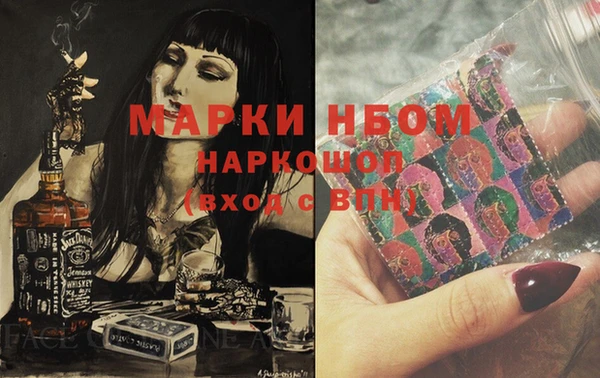 COCAINE Алзамай
