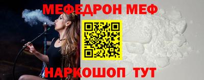 таблы Чебоксары