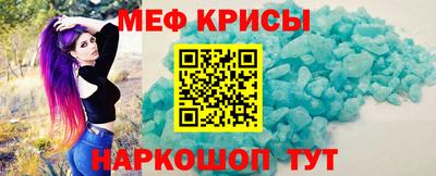 хмурый Чапаевск