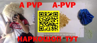 ГАЛЛЮЦИНОГЕННЫЕ ГРИБЫ Шебекино