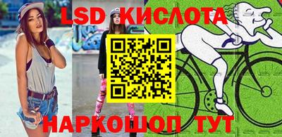 мефедрон VHQ Чебаркуль