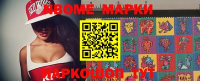 таблы Чебоксары