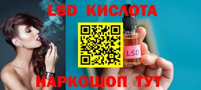 таблы Чебоксары