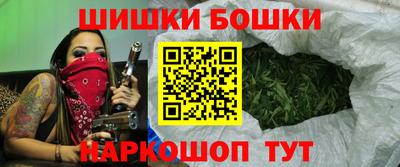 ГАЛЛЮЦИНОГЕННЫЕ ГРИБЫ Шебекино