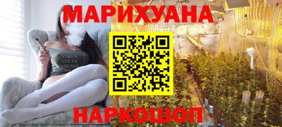 ГАЛЛЮЦИНОГЕННЫЕ ГРИБЫ Шебекино