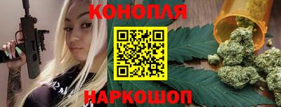 ГАЛЛЮЦИНОГЕННЫЕ ГРИБЫ Шебекино