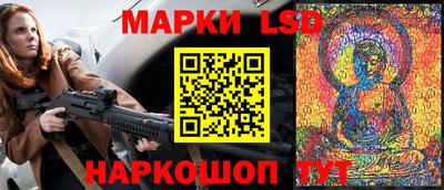 таблы Чебоксары