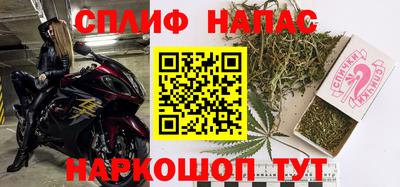ГАЛЛЮЦИНОГЕННЫЕ ГРИБЫ Шебекино