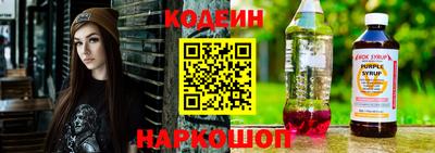 хмурый Чапаевск