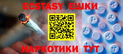 хмурый Чапаевск