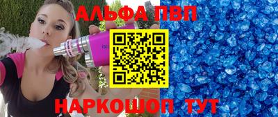 хмурый Чапаевск