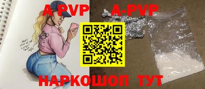 таблы Чебоксары