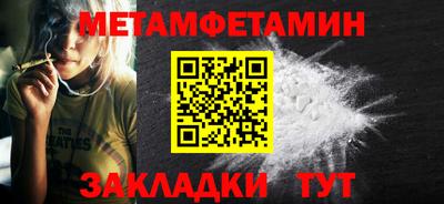 гашишное масло Шахты