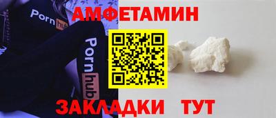 таблы Чебоксары