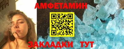 хмурый Чапаевск