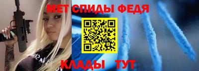 кокаин VHQ Шелехов