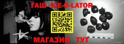 ГАЛЛЮЦИНОГЕННЫЕ ГРИБЫ Шебекино