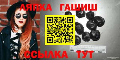 мефедрон VHQ Чебаркуль