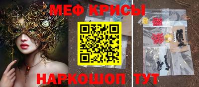 гашишное масло Шахты