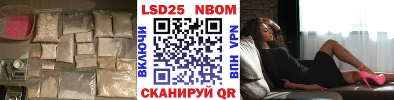 ЛСД экстази кислота  Киреевск 