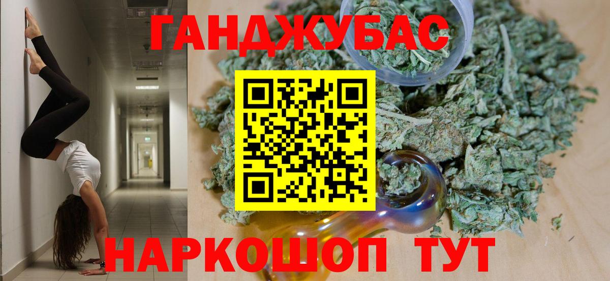 Конопля MAZAR  Вход с VPN  МАРИХУАНА ГИДРОПОН  Киреевск 